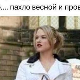 ��������, ������-��-����, 65 ���