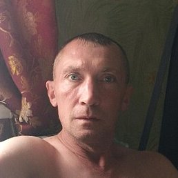 �������, ��������, 44 ����