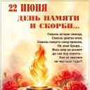 ���� �����, �����-���������, 75 ��� - ��������� 22 ���� 2026 � ������ ������ ��������