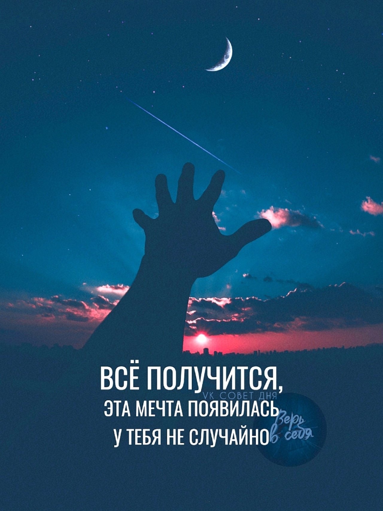   !