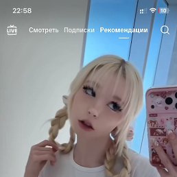 ����, ���, 26 ���