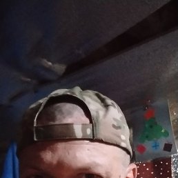  , , 37  -  21  2025