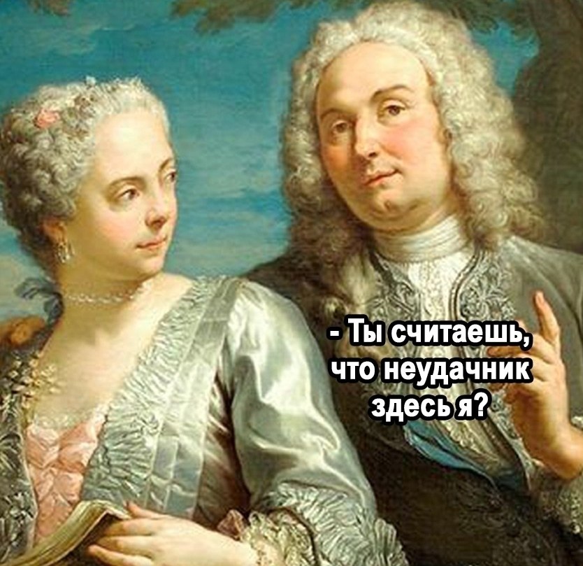 ������ ���������. - 4