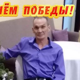 , , 46 