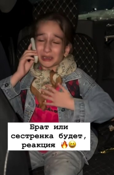    - 2