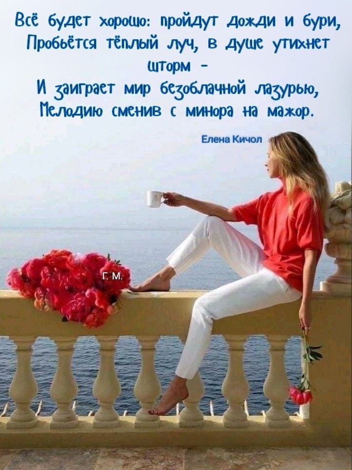 ₪╬═►  ||  ||  ◄═╬₪ - 11  2024  07:54