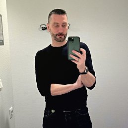 ���������, 39 ���, �������