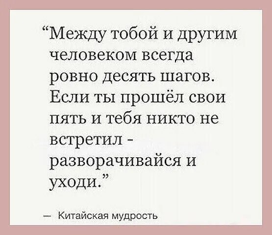 ��e�� �pa������� co�e�! ����� �������