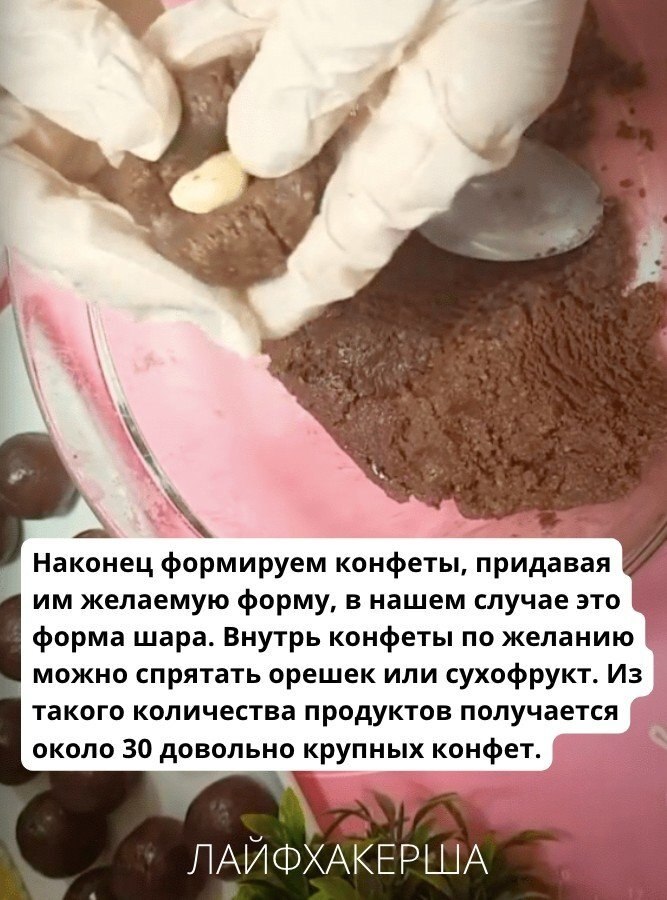 ���������� ���� - 17 �������� 2025 � 22:28 - 3