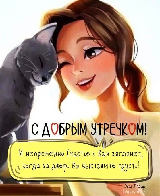   ,    . - 6  2025  23:06 - 2