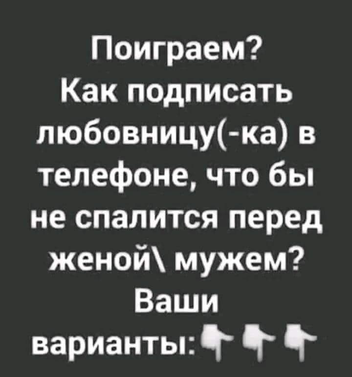 :)