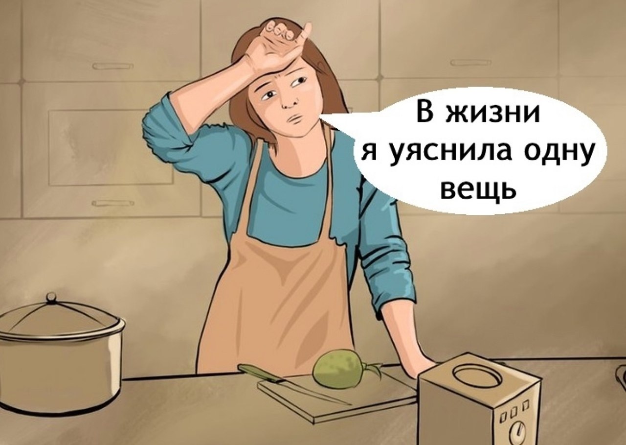 ��������� ����� ��������