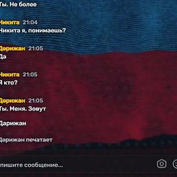 ���� ������, ������, 25 ��� - ��������� 25 ������ 2024