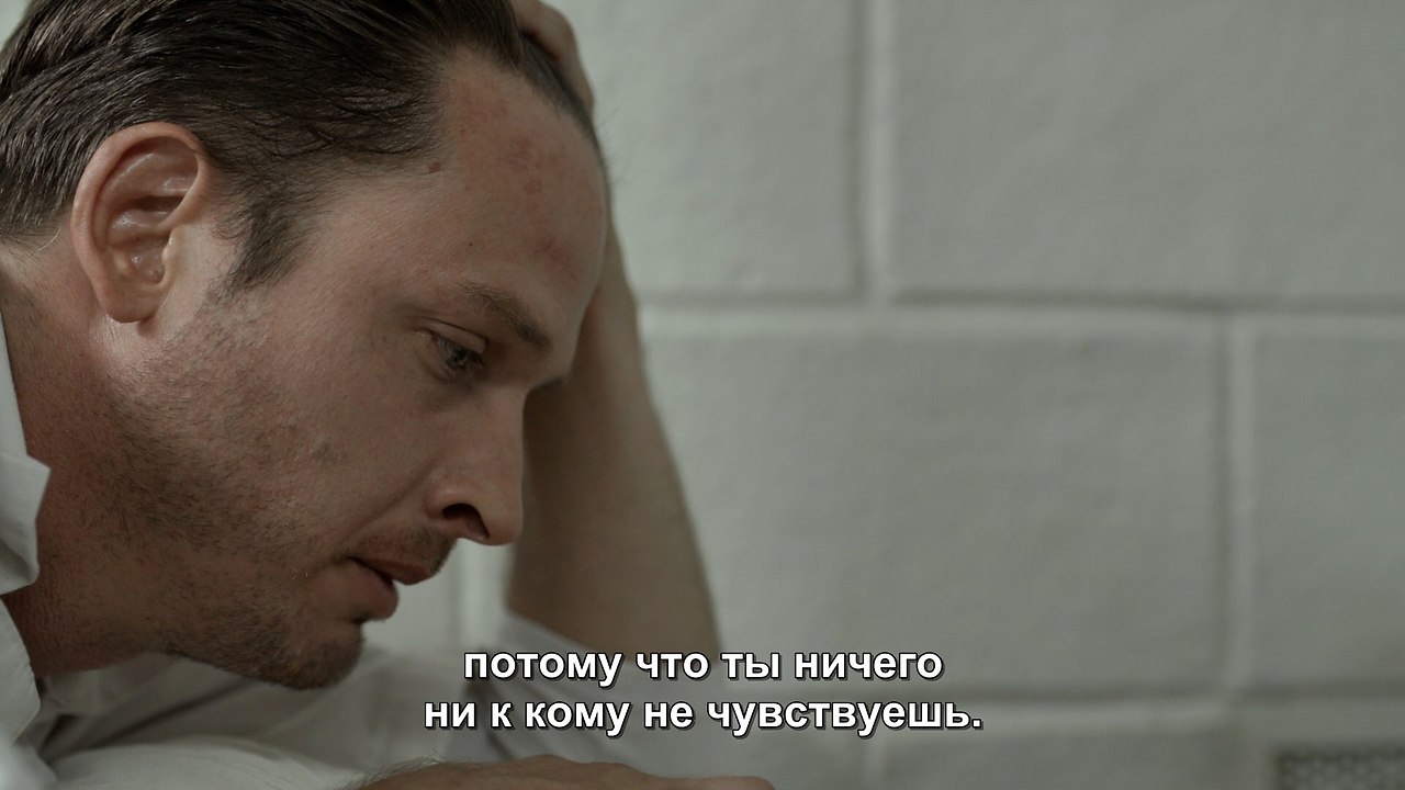 Rectify /  , 2013-2016.s01e06 - 7