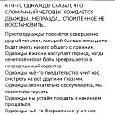  , -, 65  -  30  2025    