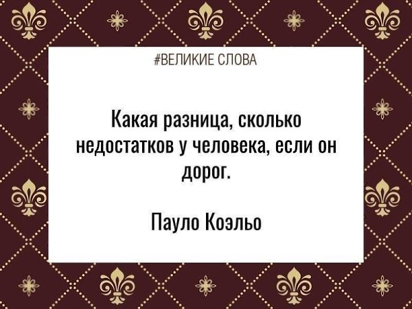 ������� ����� | ������, ����� � �������� - 31 ������� 2025 � 19:59