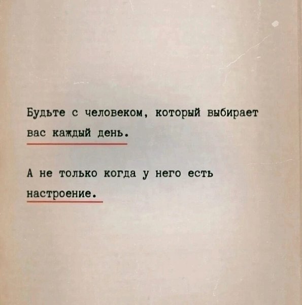 ***Victoria Viktorovna*** - 11  2025  11:37