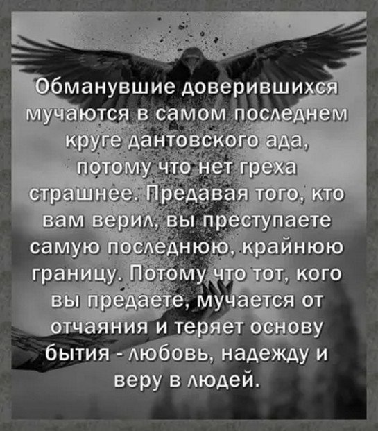 ☆ ☆ - 28  2025  00:16