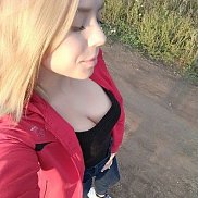 �����, 19 ���, ������