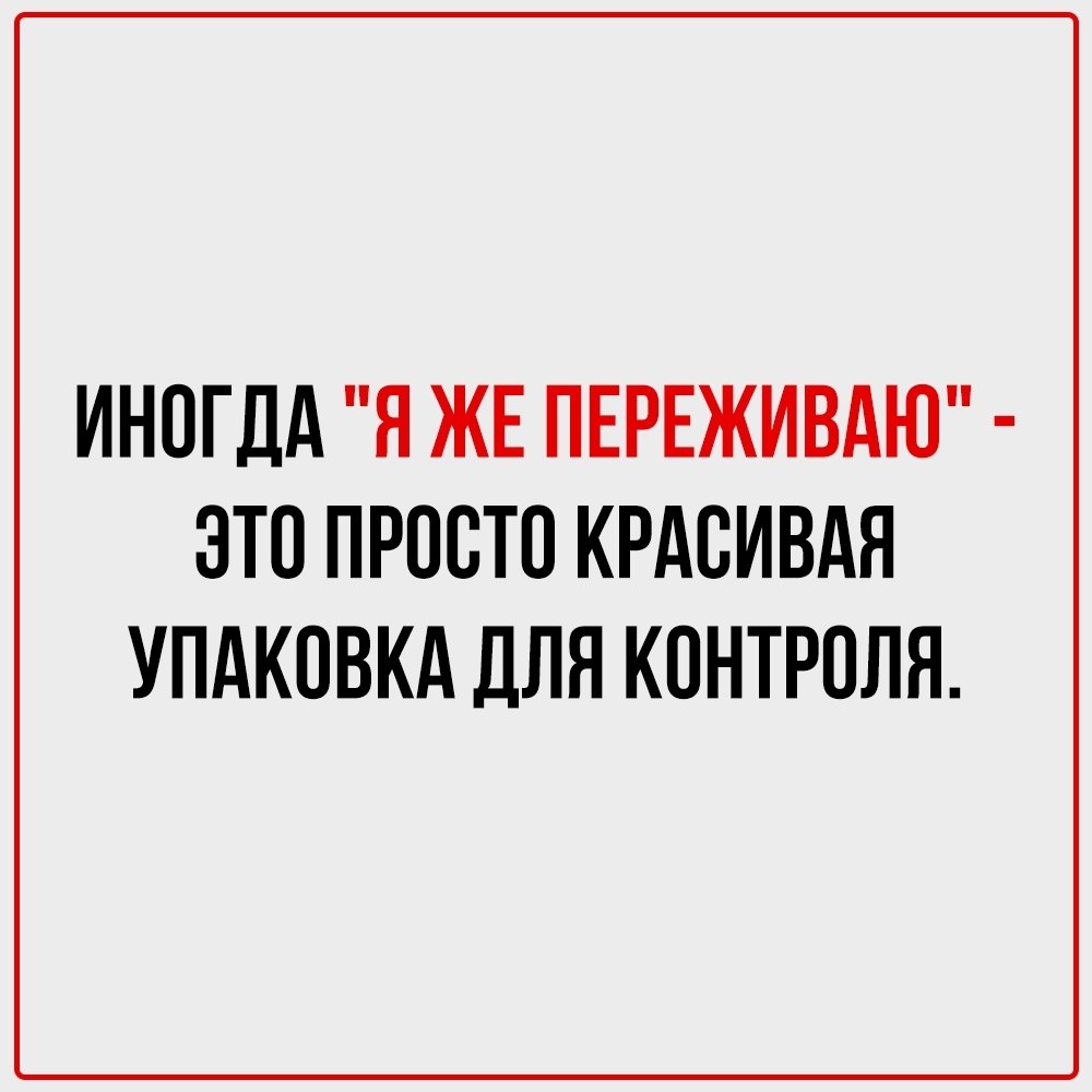  ? .  ,  .  . - 9