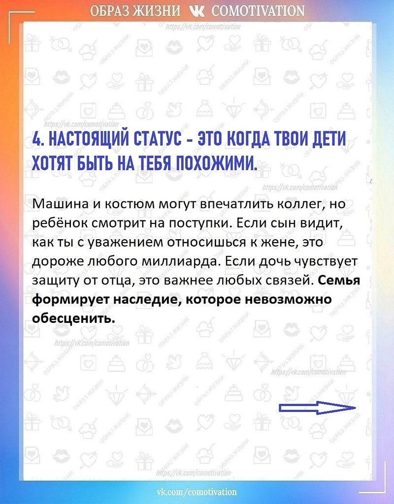������ - �����. - 5