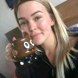 Ashley Hannah, 29, 