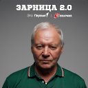 ���� ����, ������� ��������, 65 ��� - ��������� 28 ��� 2026 � ������ ���� ����������