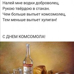 ���� ����, ����, 34 ���� - ��������� 31 ������� 2023