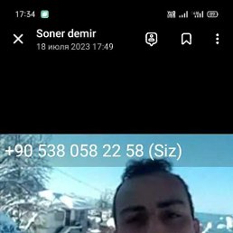 Mert, 21, 