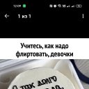 ���� ����, �������������, 45 ��� - ��������� 11 ����� 2024 � ������ ���� ����������