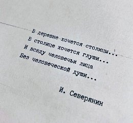 �����������