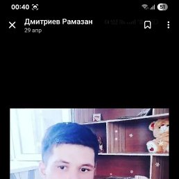 ���� �������� �������, ������, 24 ���� - ��������� 30 ������� 2025