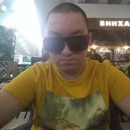 ���� ������ �������, ���������� �����, 29 ��� - ��������� 16 ������� 2025