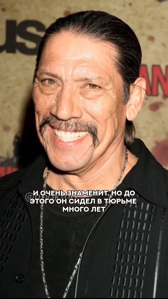        - 2