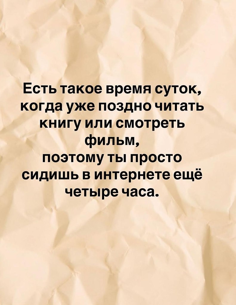 ����� - 5