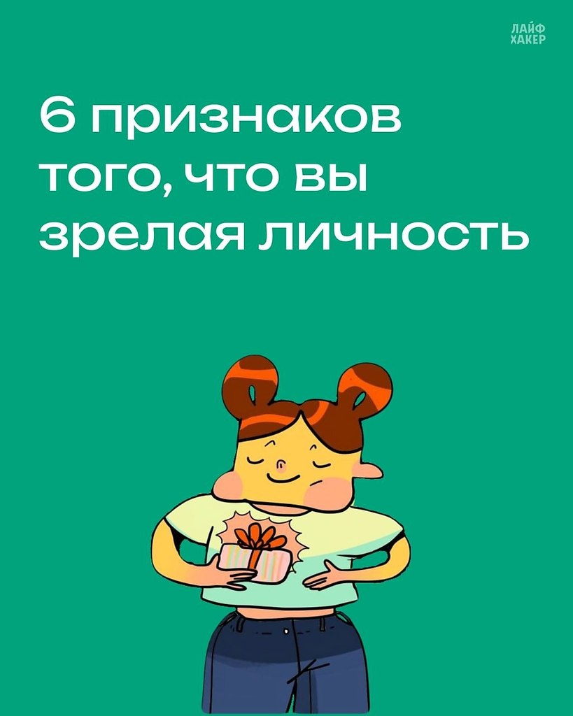   :      ,    .