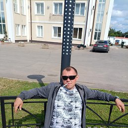 , 43, 