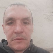 ������, 41 ���, ������