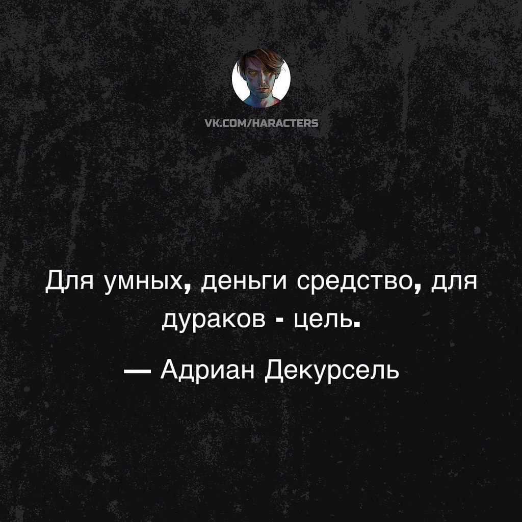  - 8  2025  20:44