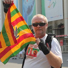 �����, ������, 63 ����