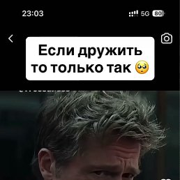 Ars, ������, 39 ���