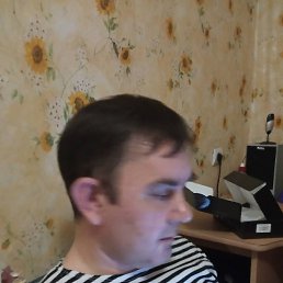 Alexandr, ��������, 48 ���
