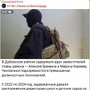 ���� ������, ���������, 57 ��� - ��������� 30 ��� 2025 � ������ ������ ��������