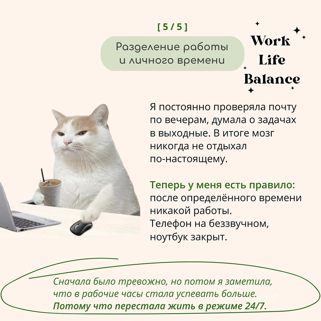 ���-���� ��� ������������ ������ ��� ���������.������ ����� � ���� � ������ ���������� ������: ... - 7