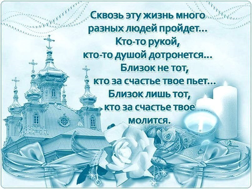   - 11  2024  18:45