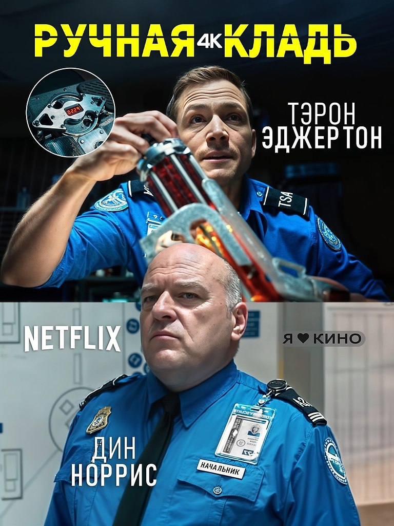 ����� ��PE���HO� �e����� ��� ����� 250 �e�o��� - ��o ����e�? TP����P � o�����o� ��p�� T��o�� ...