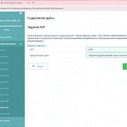 ����, 30 ���, ������