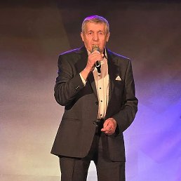 �������, 66 ���, ������