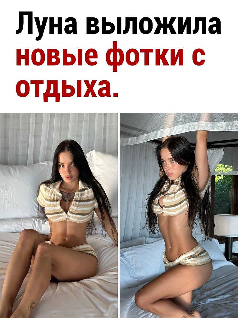  - 16  2025  20:29