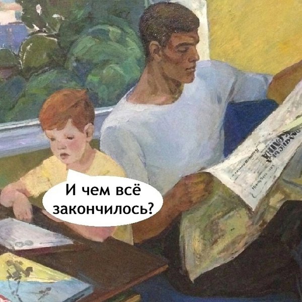 ������ �� ���� �� �������� - 3